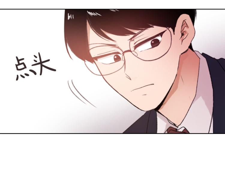 第31话 一厢情愿104