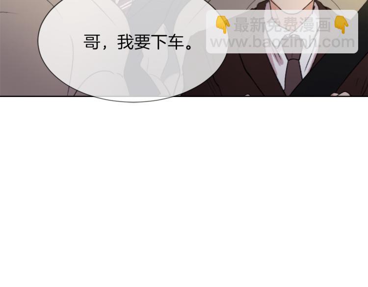 第31话 一厢情愿106