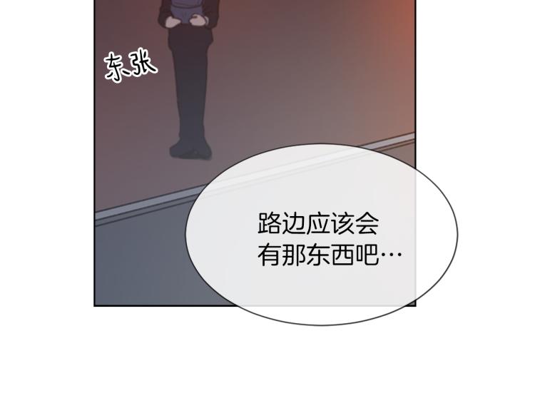 第31话 一厢情愿123