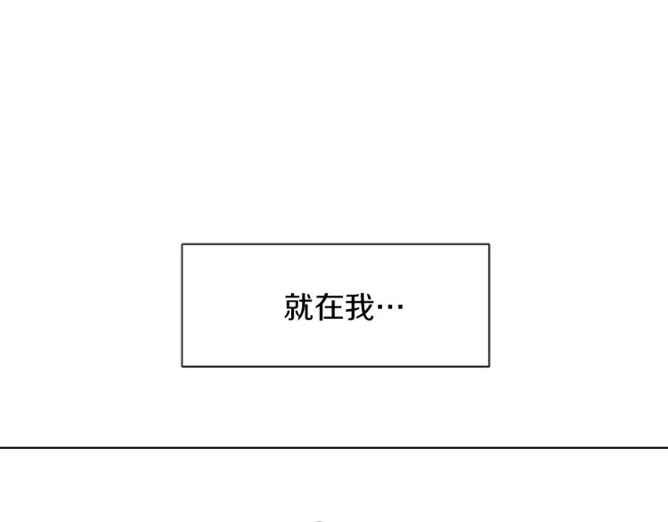 第31话 一厢情愿124