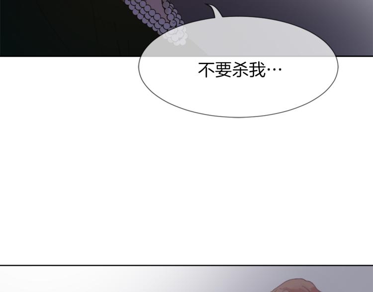 第31话 一厢情愿133