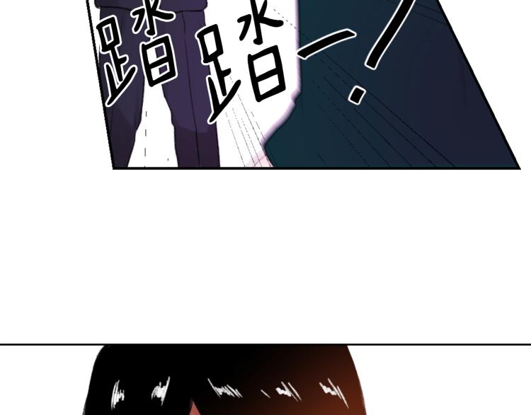 第31话 一厢情愿15
