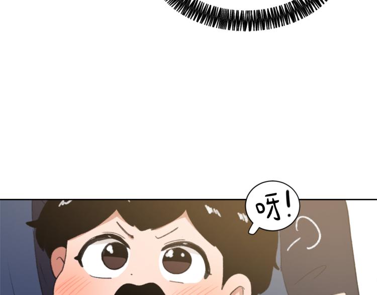 第31话 一厢情愿21