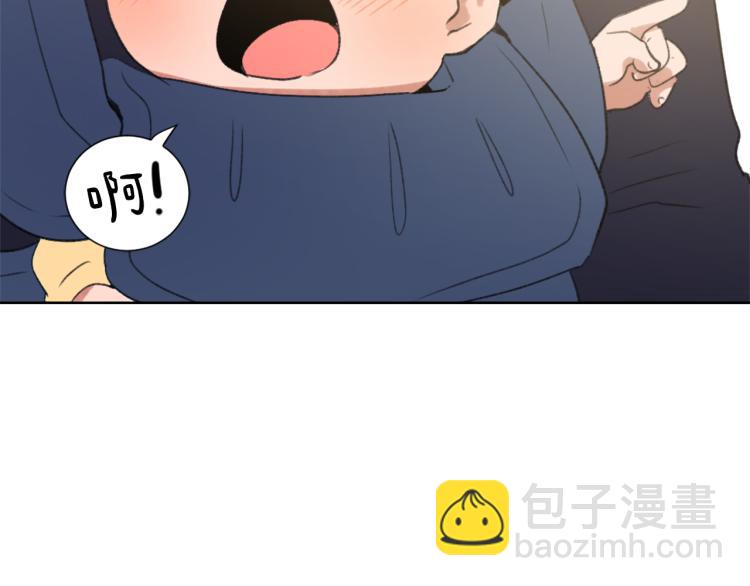 第31话 一厢情愿22