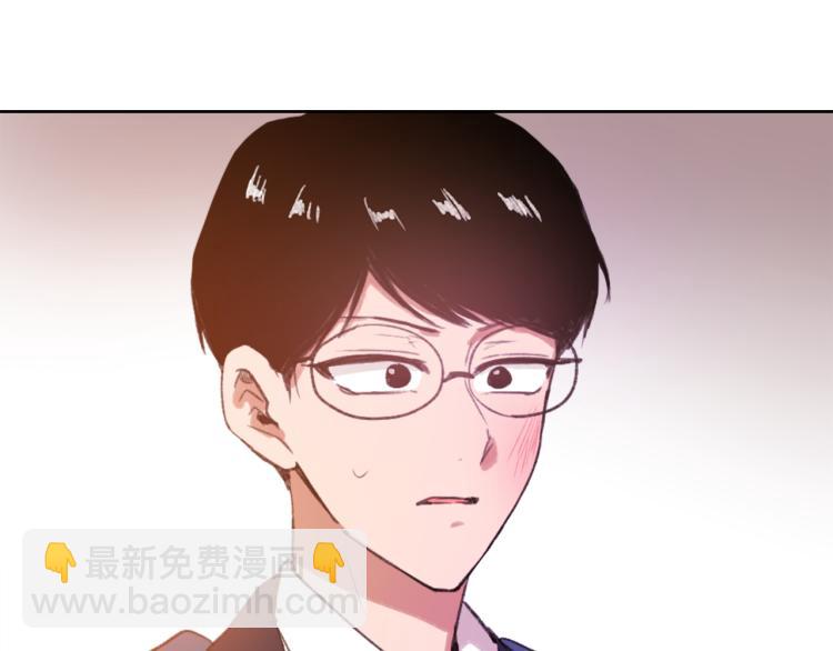 第31话 一厢情愿23