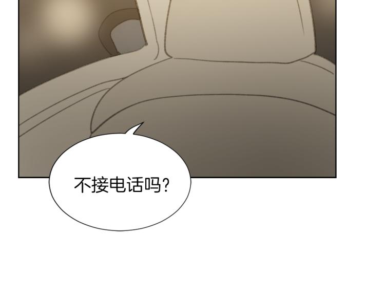 第31话 一厢情愿32