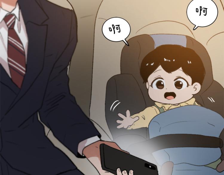 第31话 一厢情愿35