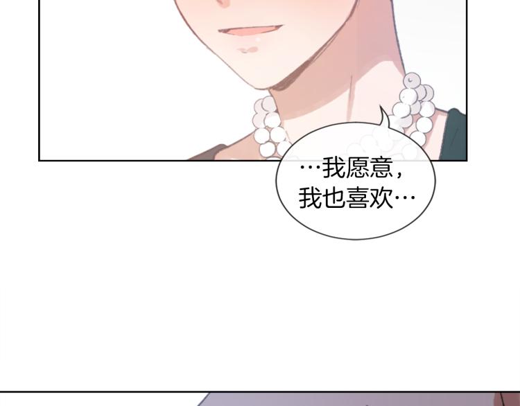 第31话 一厢情愿93