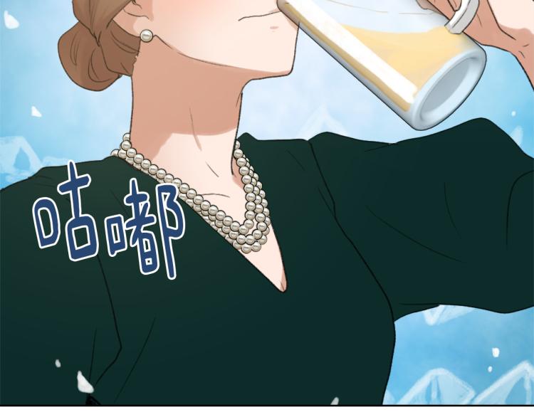 第32话 恍然大悟100