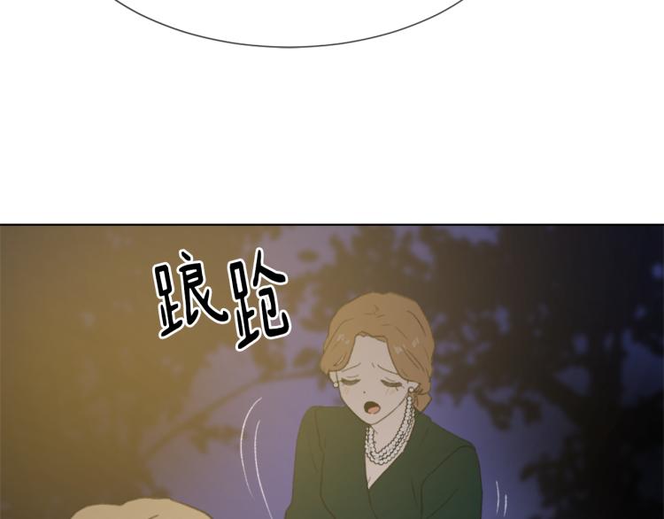 第32话 恍然大悟129