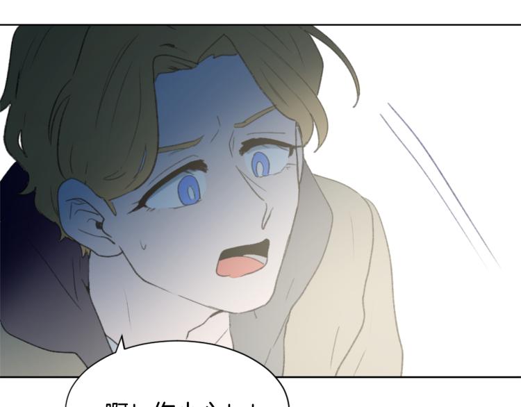 第32话 恍然大悟131
