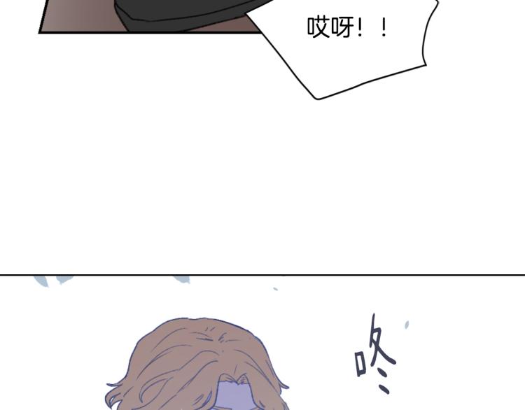 第32话 恍然大悟134