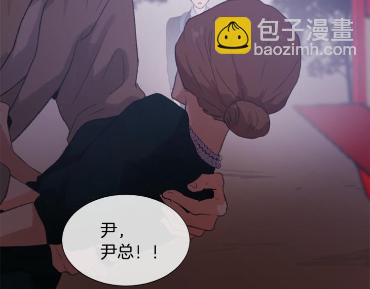 第32话 恍然大悟141