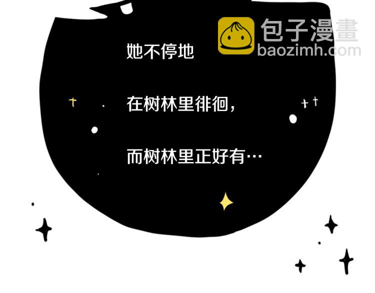 第32话 恍然大悟18