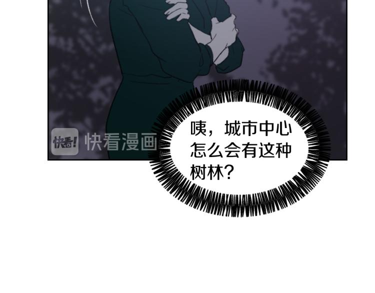 第32话 恍然大悟29
