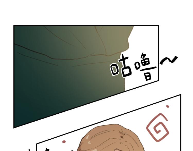 第32话 恍然大悟30