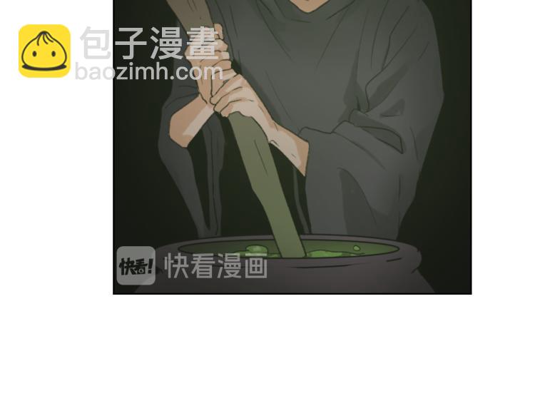 第32话 恍然大悟43