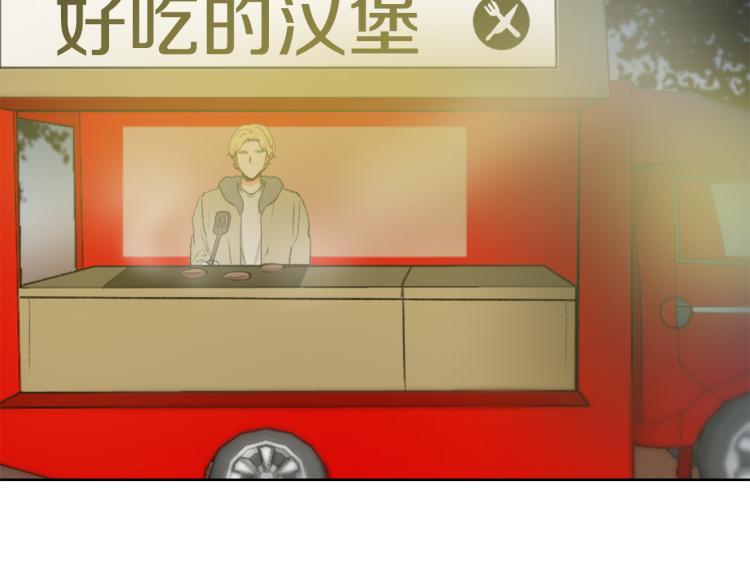 第32话 恍然大悟50