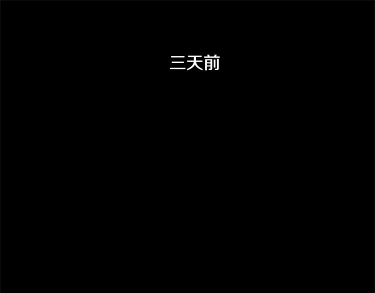 第32话 恍然大悟55