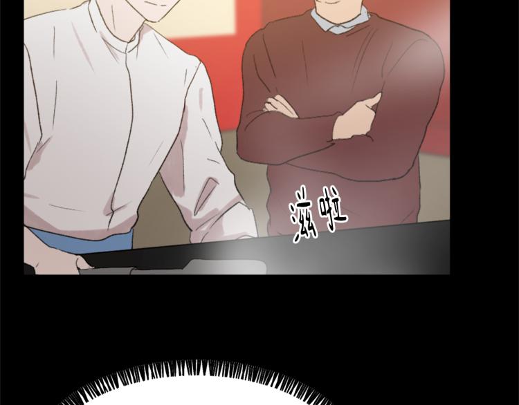 第32话 恍然大悟65