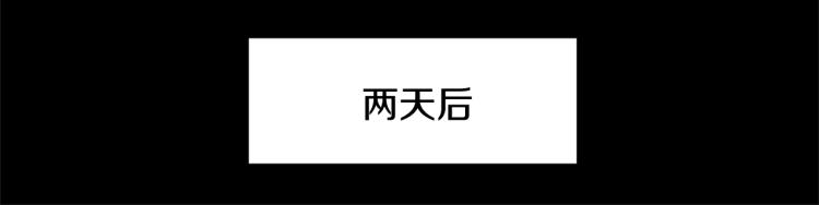 第32话 恍然大悟72