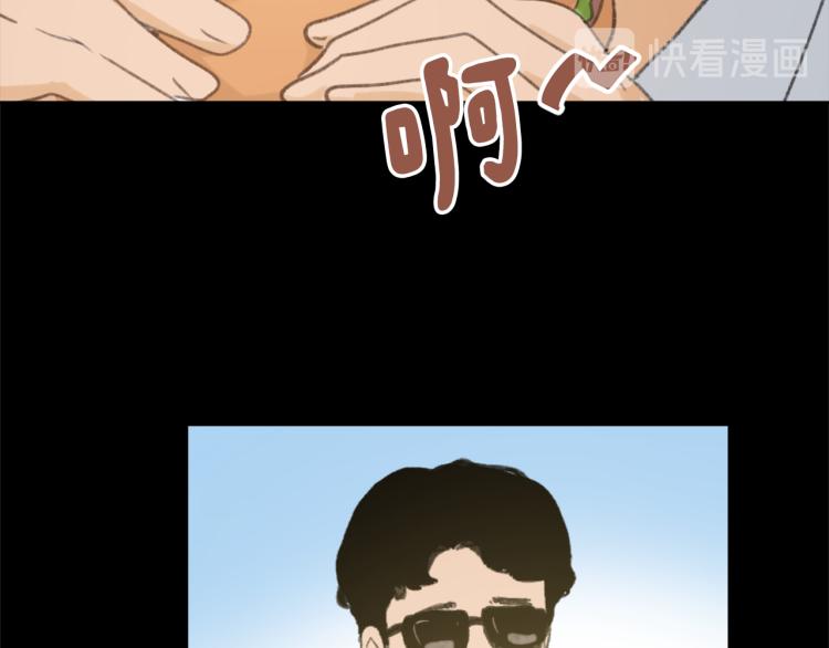 第32话 恍然大悟74