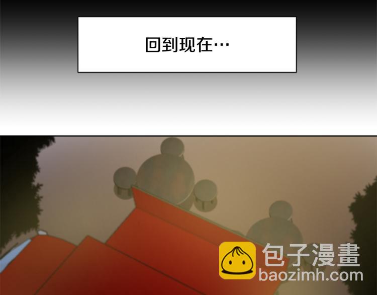 第32话 恍然大悟78