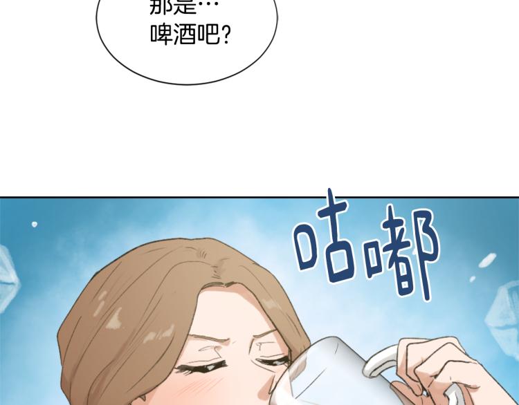 第32话 恍然大悟99