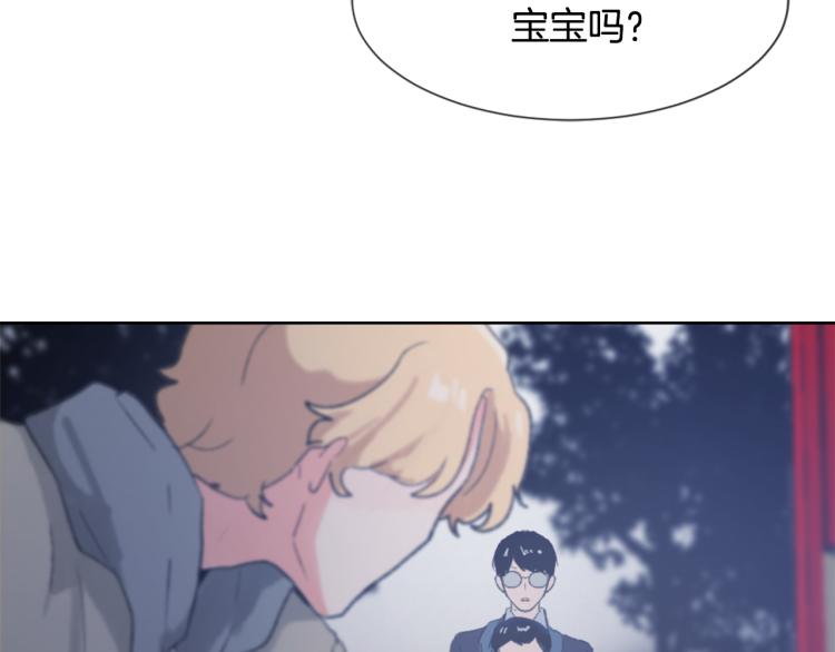 第33话 找到美琪10