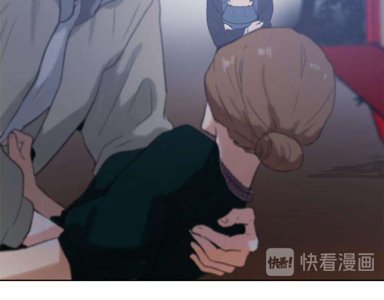 第33话 找到美琪11
