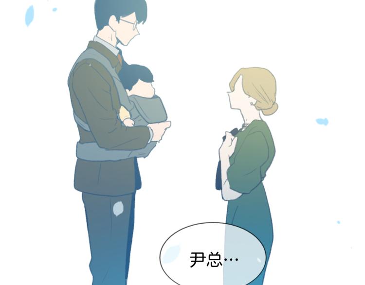 第33话 找到美琪114