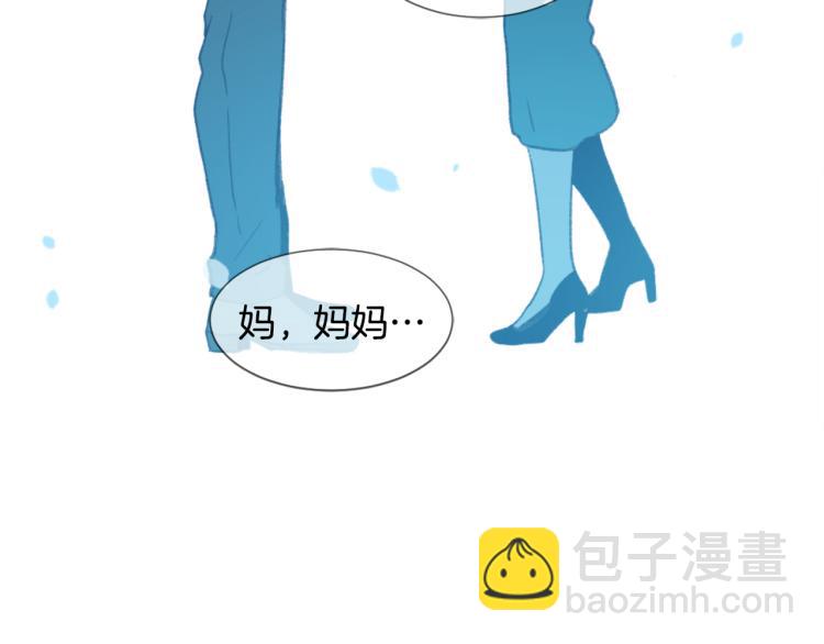 第33话 找到美琪115
