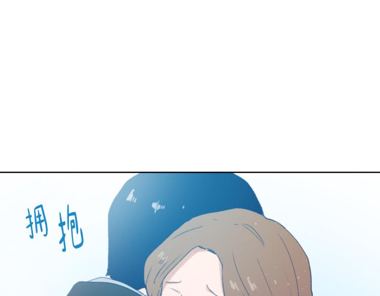 第33话 找到美琪116