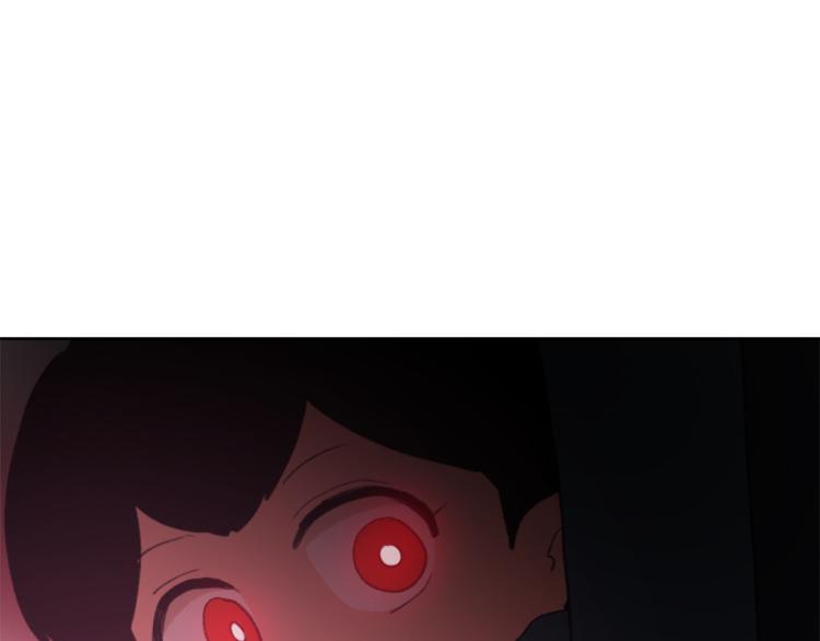 第33话 找到美琪125
