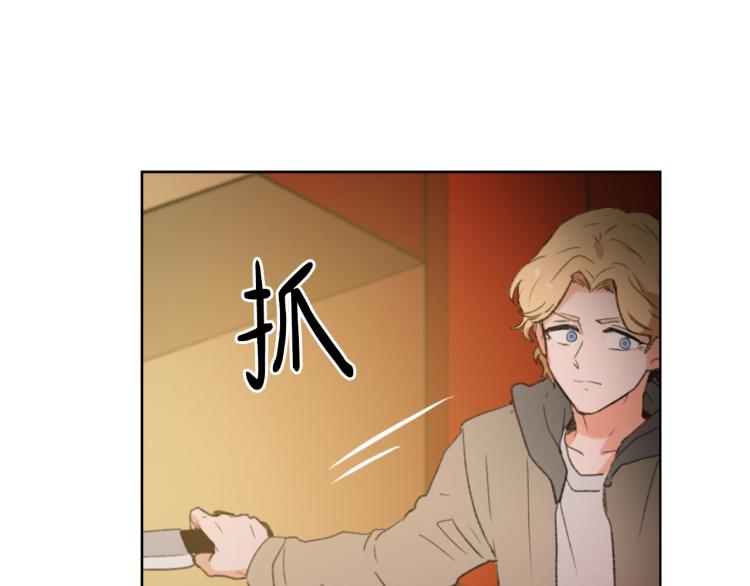 第33话 找到美琪132