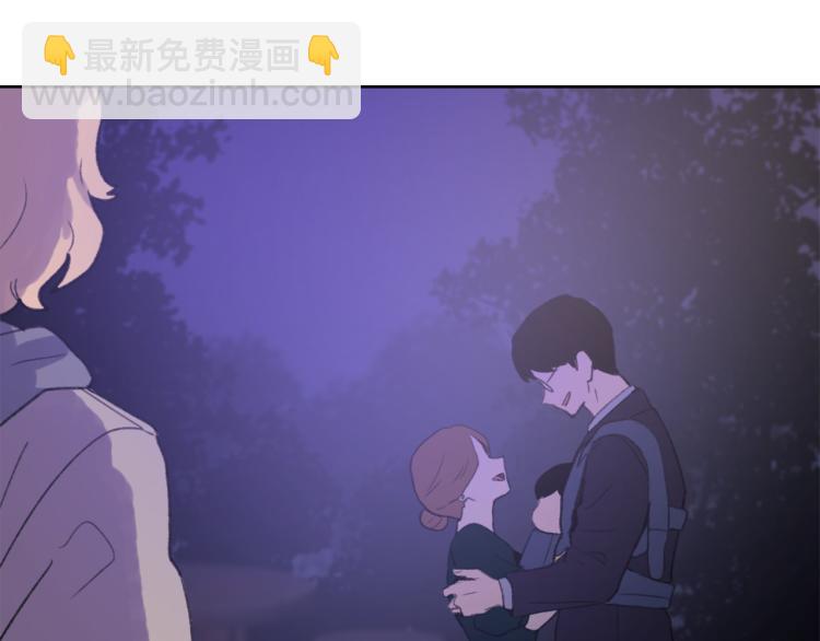 第33话 找到美琪134