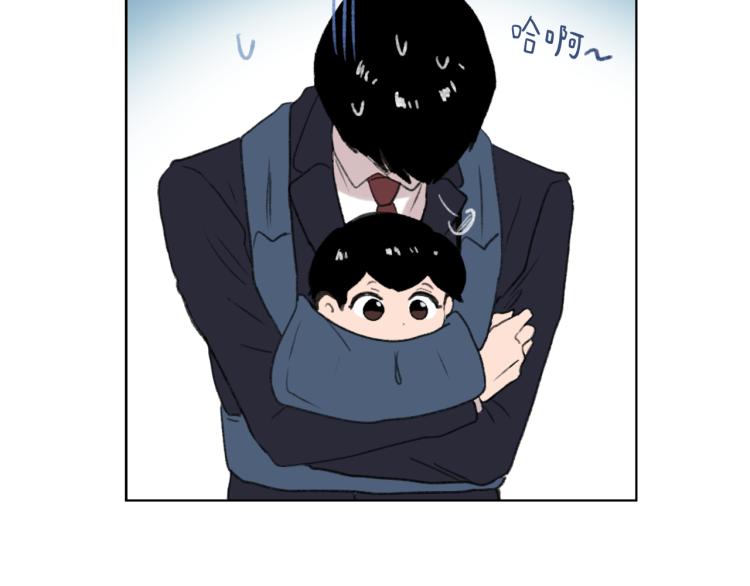 第33话 找到美琪22