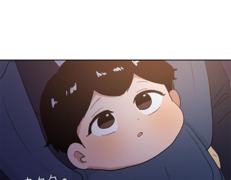 第33话 找到美琪24