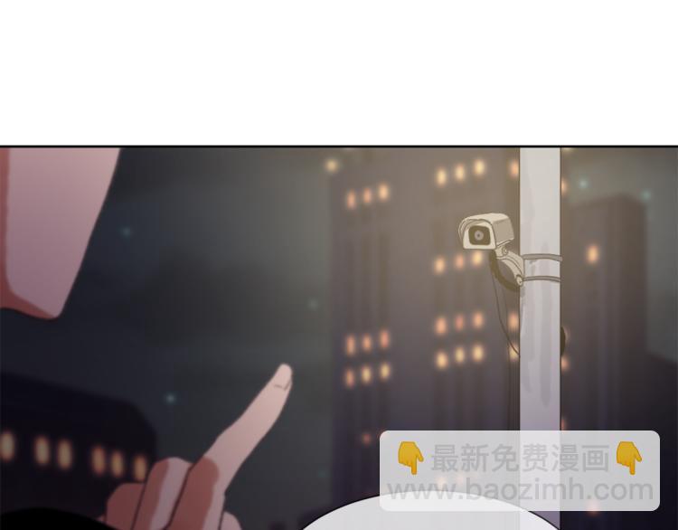 第33话 找到美琪35