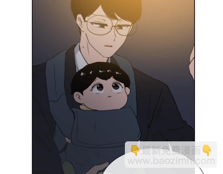 第33话 找到美琪40