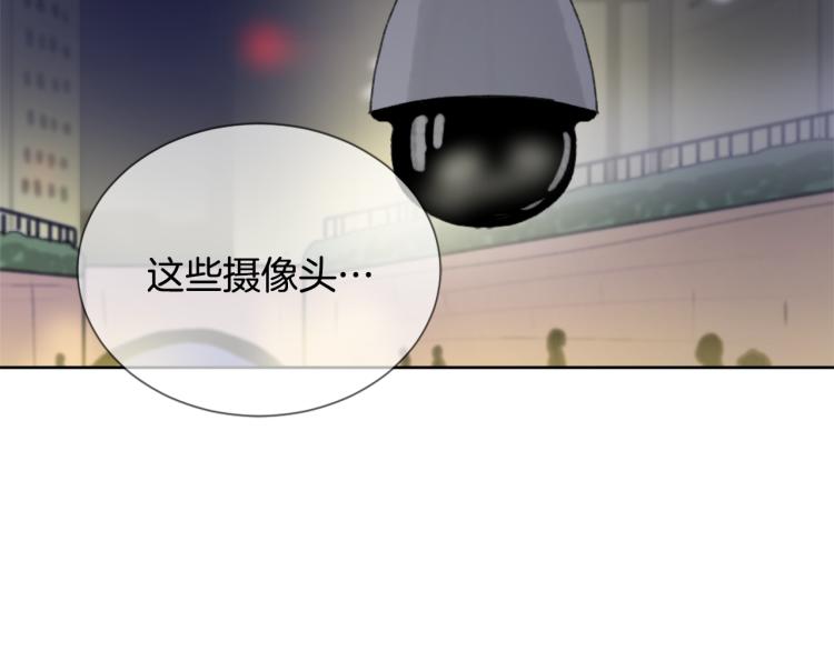 第33话 找到美琪42