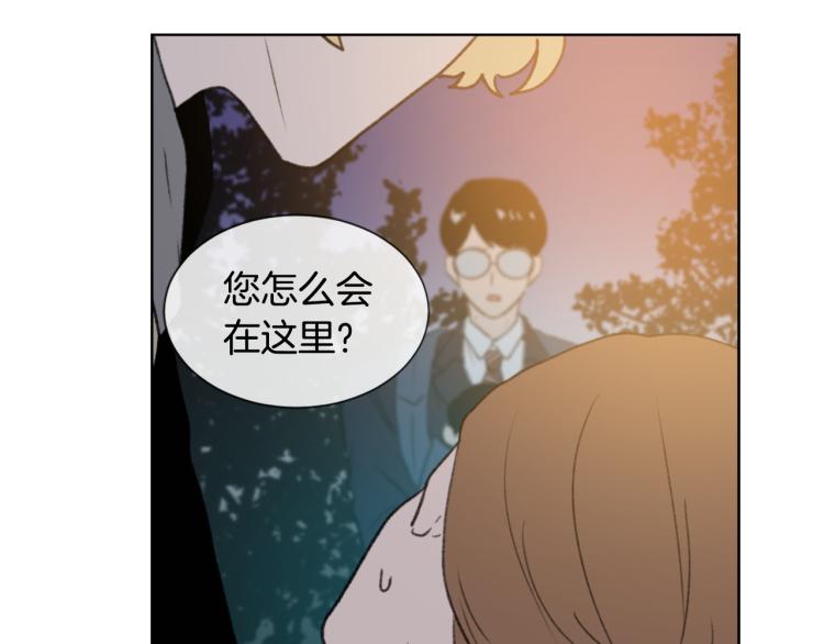 第33话 找到美琪5