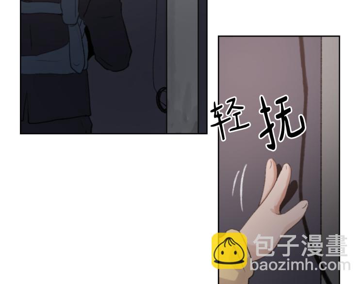 第33话 找到美琪59