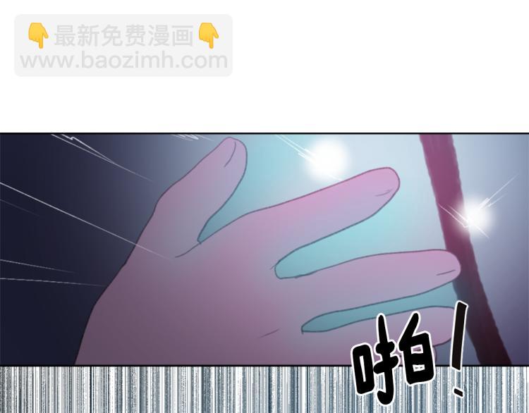 第33话 找到美琪61