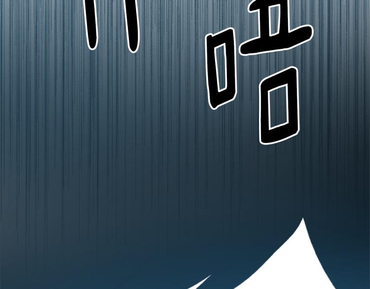 第33话 找到美琪63