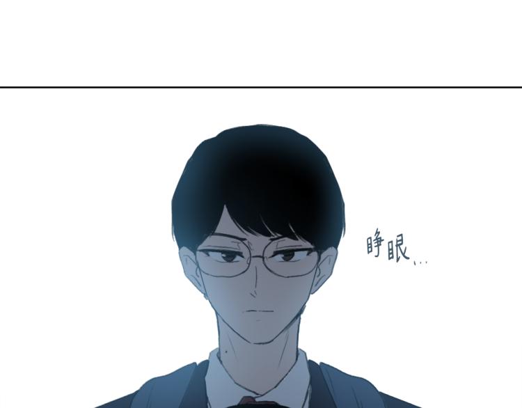 第33话 找到美琪65