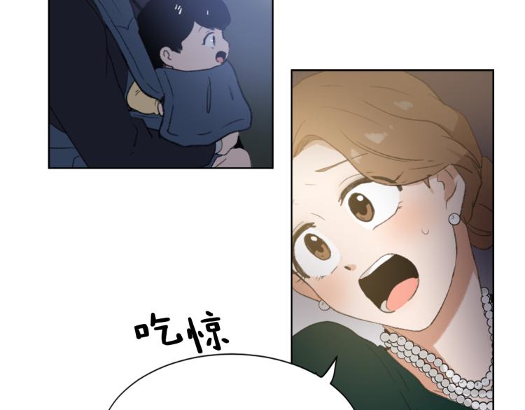 第33话 找到美琪71