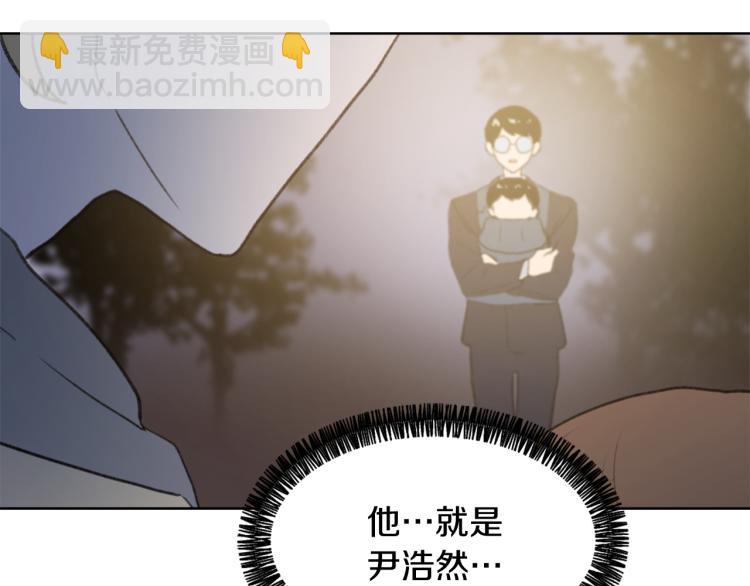 第33话 找到美琪73