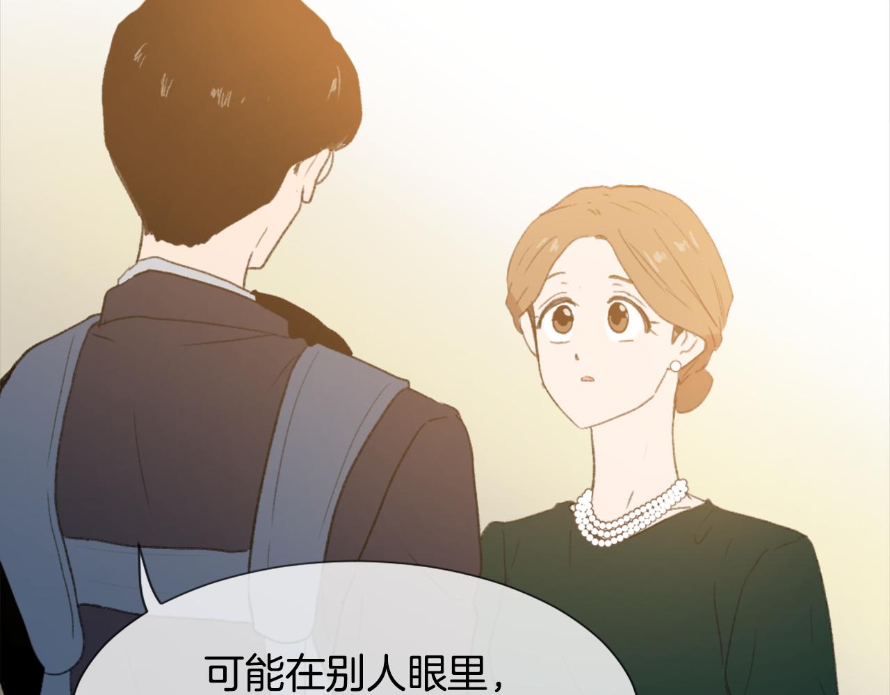 第34话 真心表白114