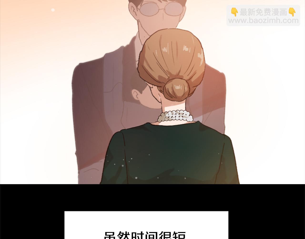 第34话 真心表白123